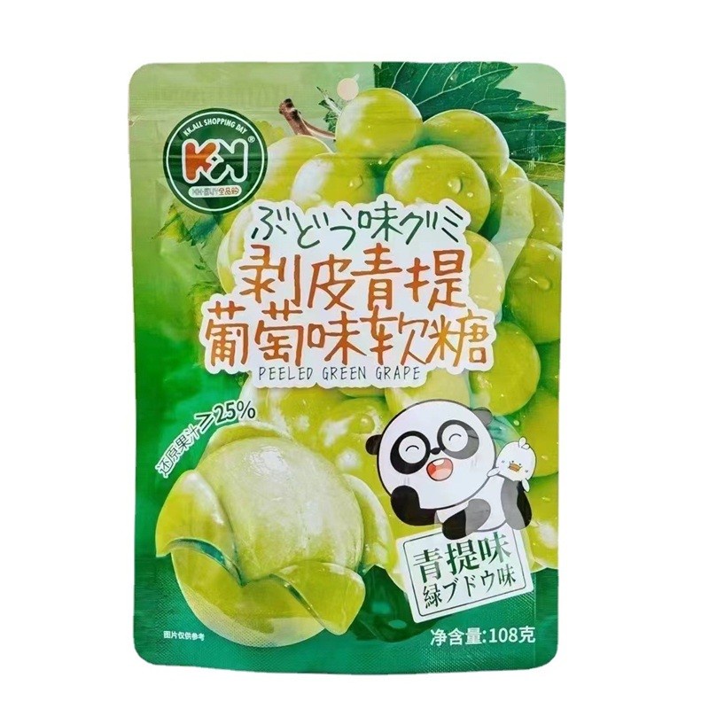 DJY打酱油超友味 剥皮青提葡萄味软糖 108g