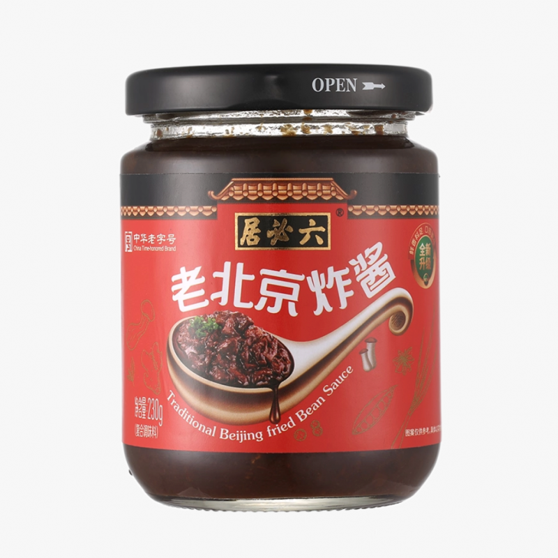 DJY打酱油中华老字号 六必居 老北京炸酱 230g