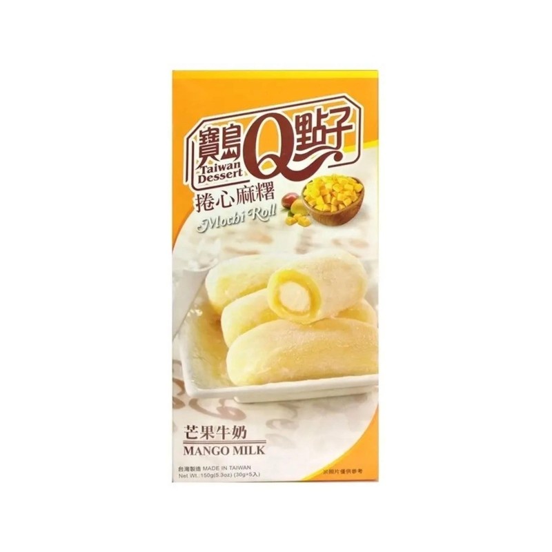 DJY打酱油台湾原产 宝岛Q点子-卷心香浓麻糬-芒果牛奶味150g