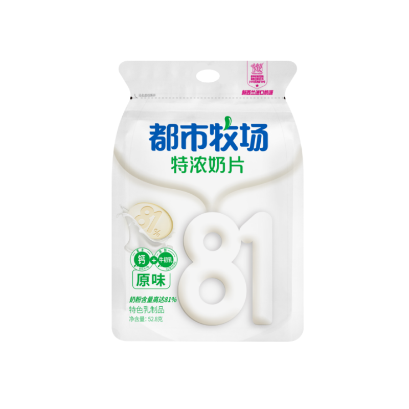 DJY打酱油都市牧场 特浓奶片 原味 52.8g