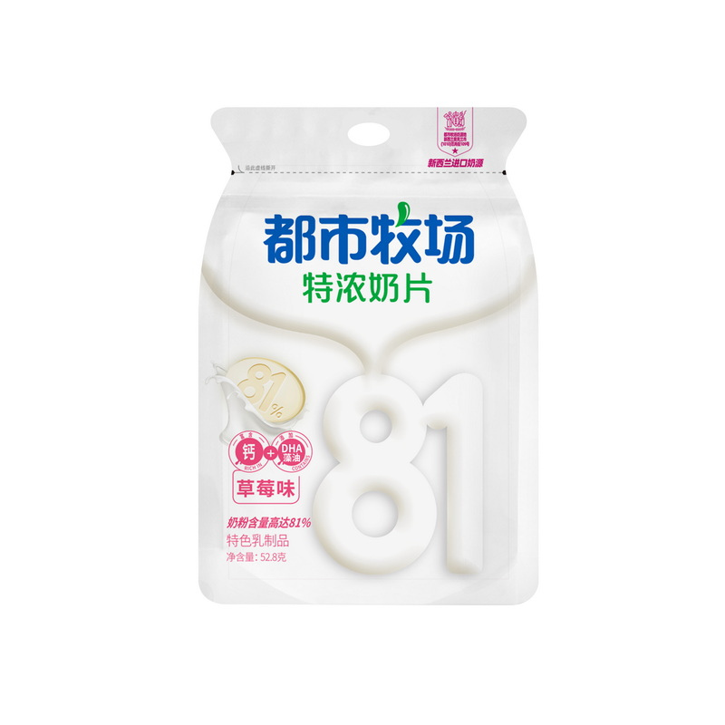 DJY打酱油都市牧场 特浓奶片 草莓味 52.8g