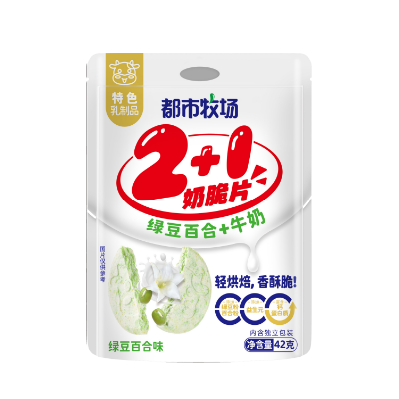 DJY打酱油都市牧场 奶脆片 绿豆百合味 42g