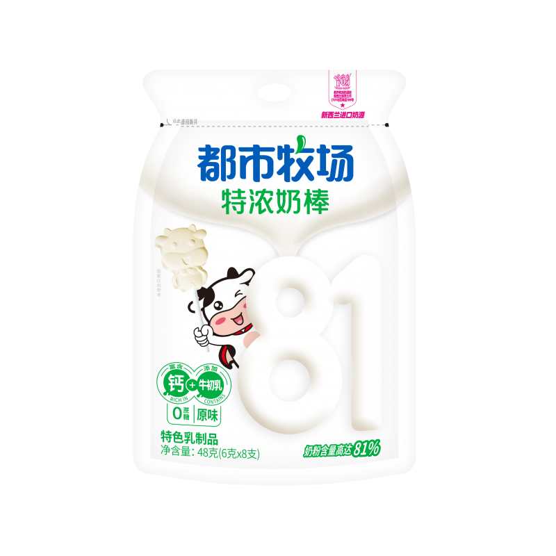 DJY打酱油都市牧场 特浓奶棒 原味 6g*8