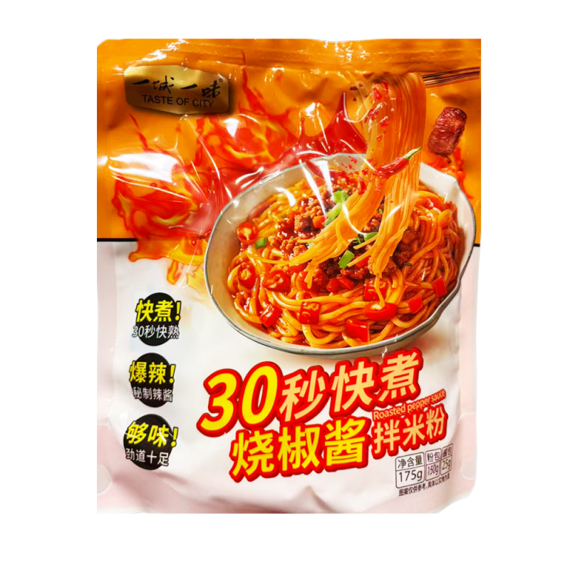 DJY打酱油一城一味 烧椒酱拌米粉 175g