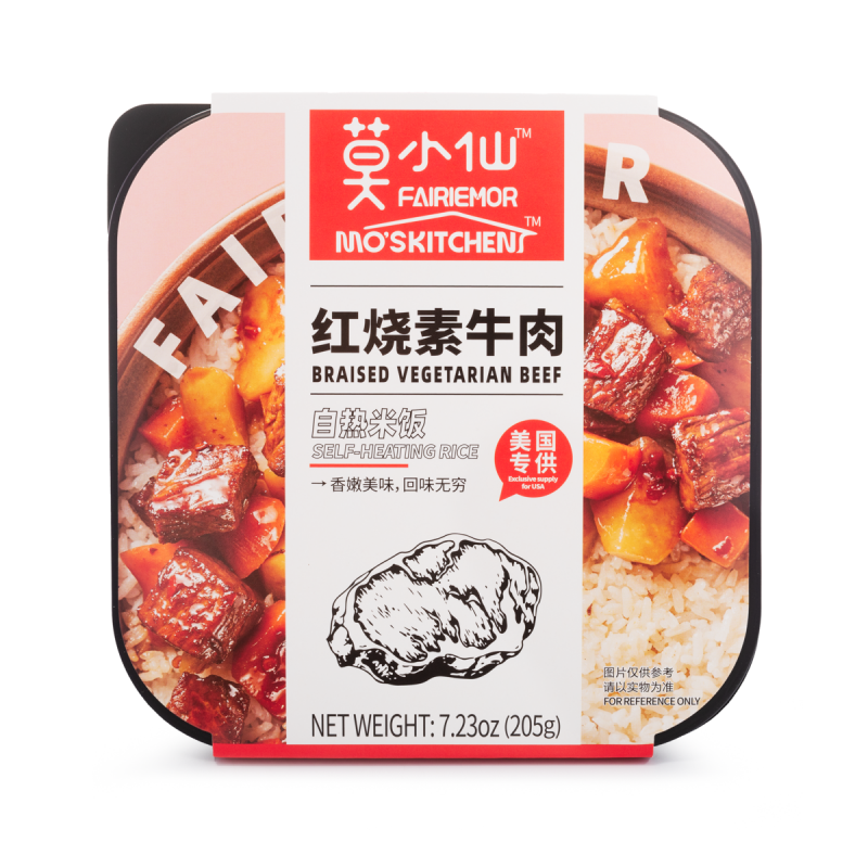 DJY打酱油莫小仙 红烧素牛肉微波米饭 520g