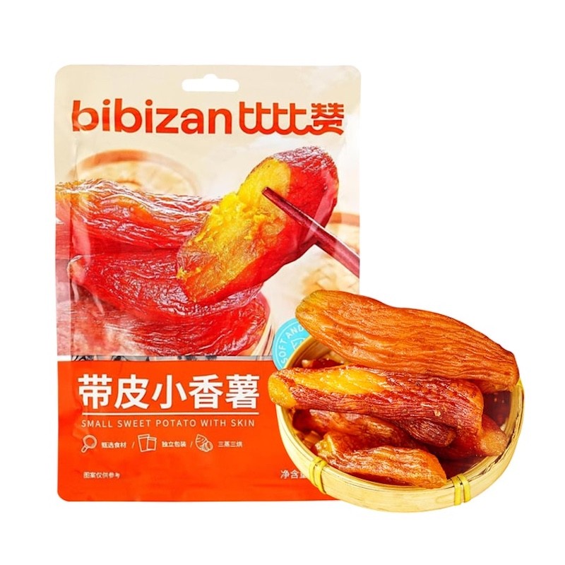 DJY打酱油比比赞 带皮小香薯250g 独立包装