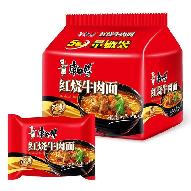 DJY打酱油康师傅 红烧牛肉面5连包 105g*5