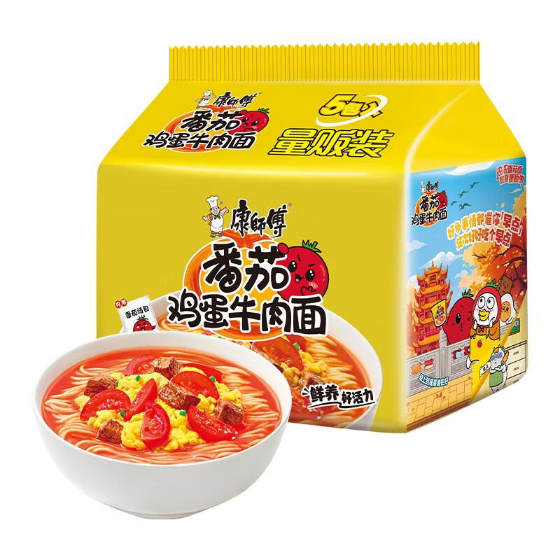 DJY打酱油康师傅 番茄鸡蛋牛肉面五连袋 115g*5
