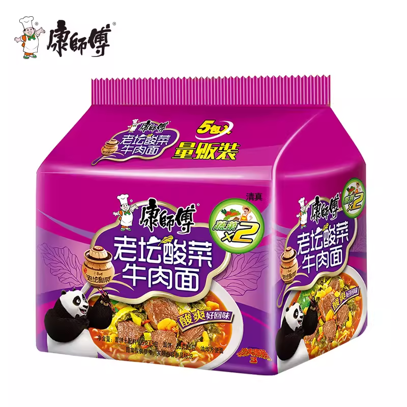 DJY打酱油康师傅 老坛酸菜面5连包 117g*5