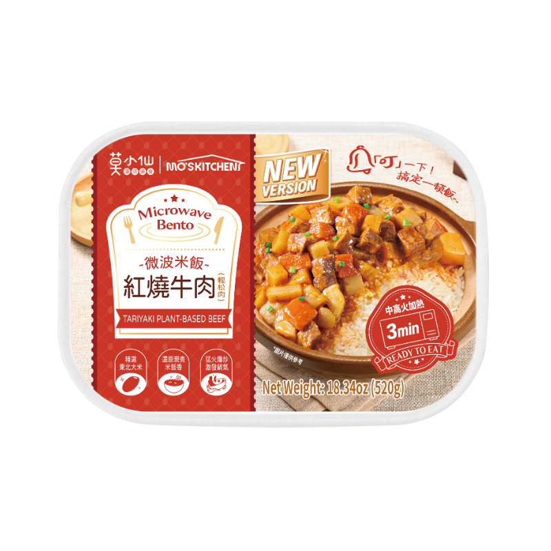 DJY打酱油莫小仙 红烧素牛肉微波米饭 520g