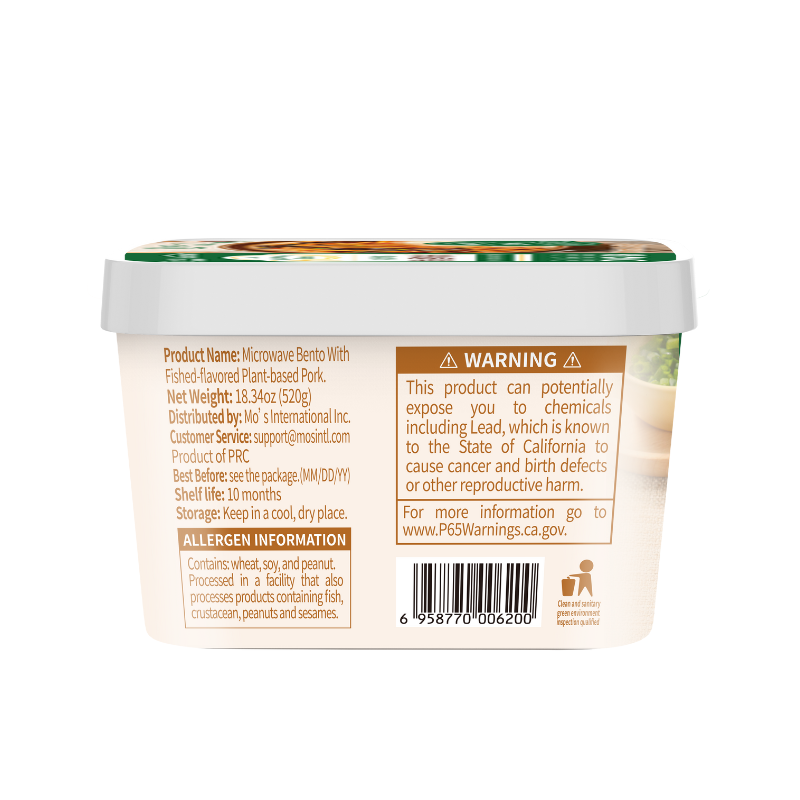 DJY打酱油莫小仙 鱼香素肉丝微波米饭 520g