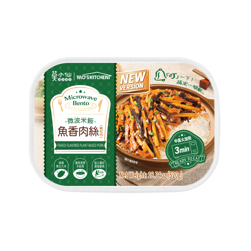 DJY打酱油莫小仙 鱼香素肉丝微波米饭 520g