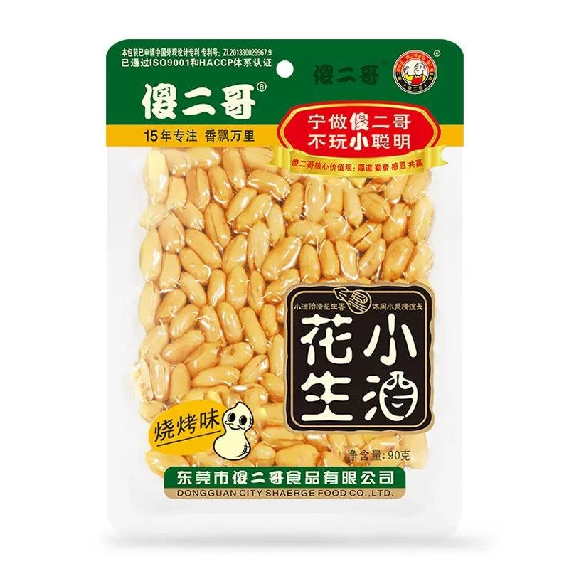 DJY打酱油傻二哥 小酒花生 烧烤味 90g