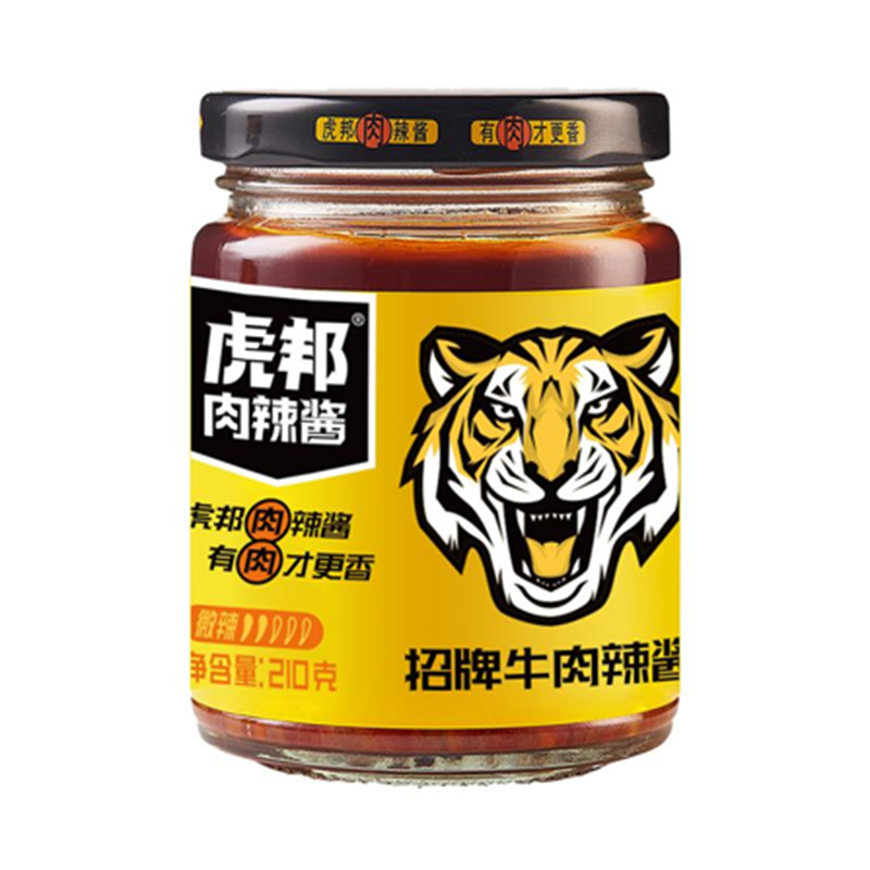 DJY打酱油虎邦肉辣酱 招牌牛肉辣酱 210g