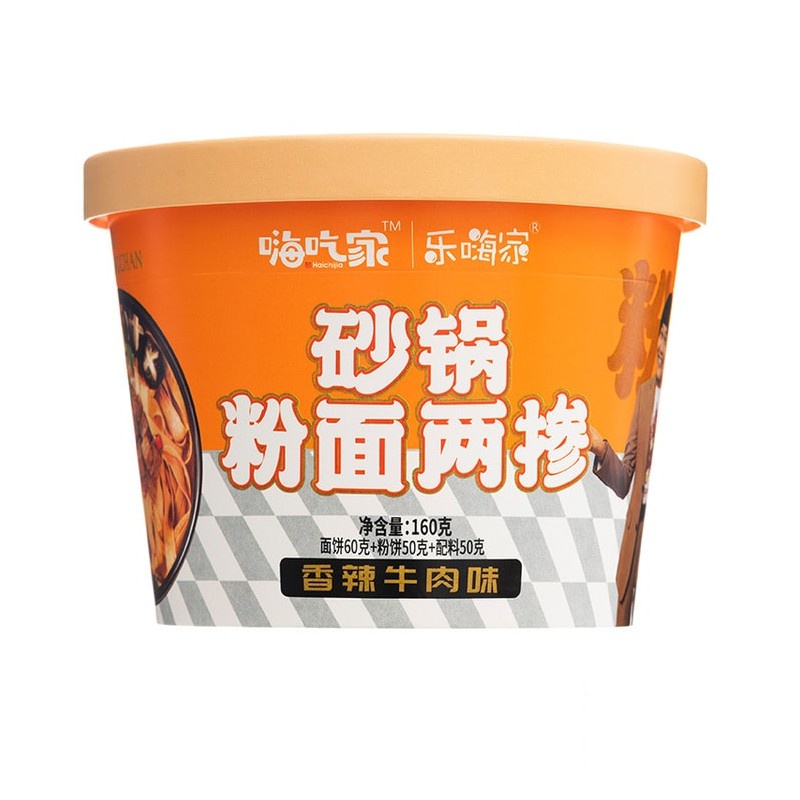 DJY打酱油嗨吃家 砂锅粉面两掺香辣牛肉味 160g