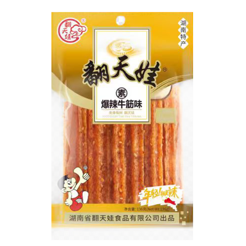 DJY打酱油翻天娃 爆辣牛筋味 136g