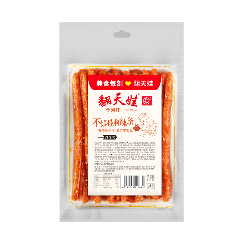 DJY打酱油翻天娃 不想挂科辣条 113g