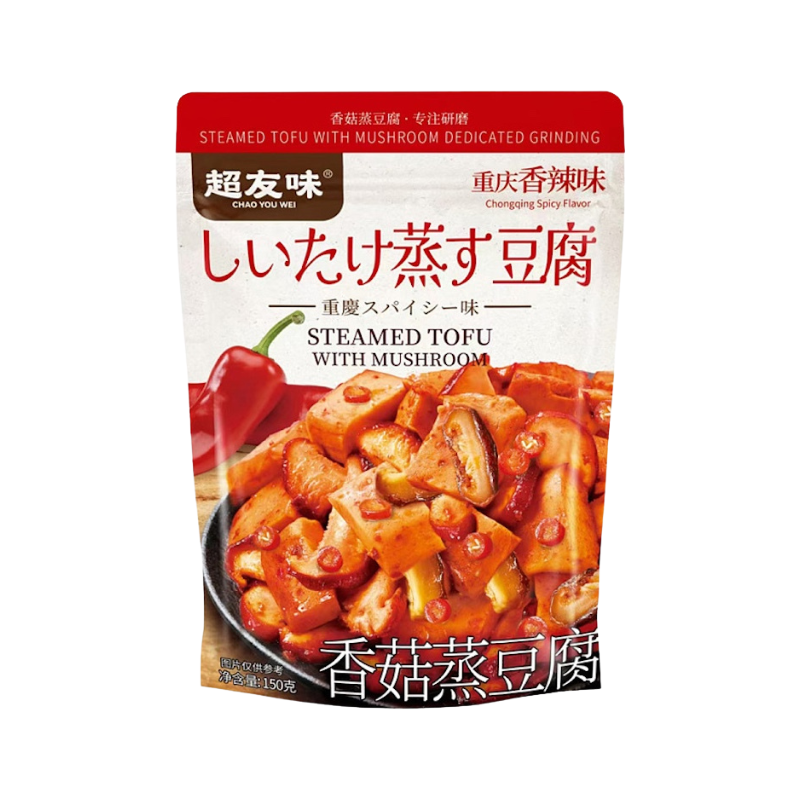 DJY打酱油超友味 香菇蒸豆腐 重庆香辣味 150g