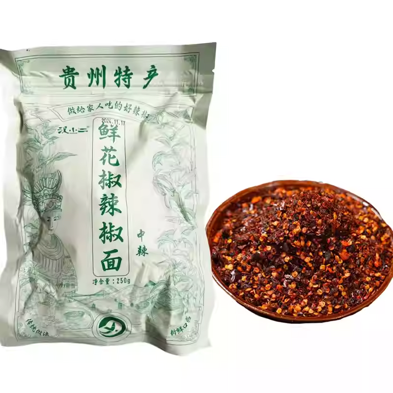 DJY打酱油汉小二 辣椒面中辣 250g