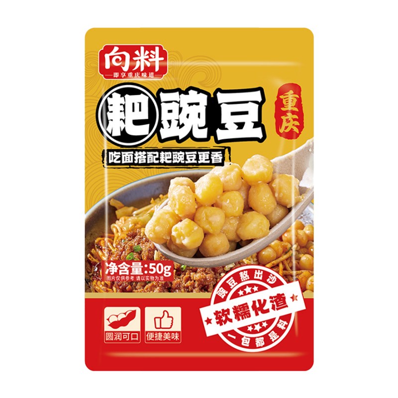 DJY打酱油向料 耙豌豆 50g