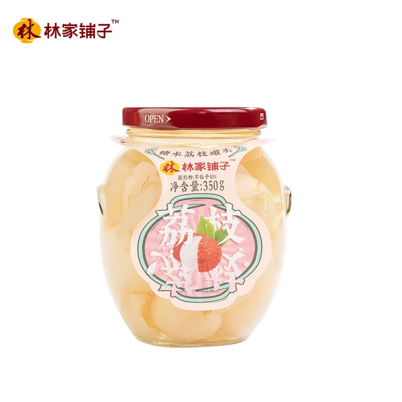 DJY打酱油林家铺子 糖水荔枝罐头 350g