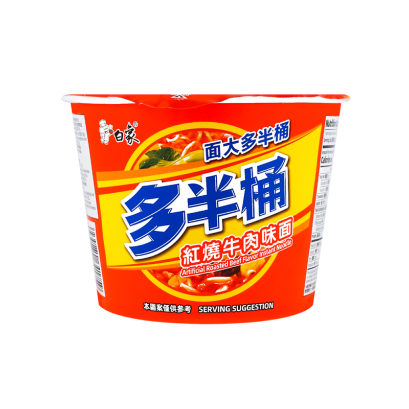 DJY打酱油白象 红烧牛肉面 桶装 145g