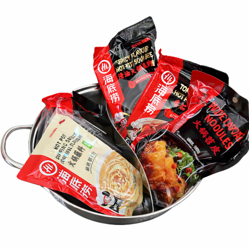 DJY打酱油海底捞 火锅套餐礼盒 1.06kg 含锅