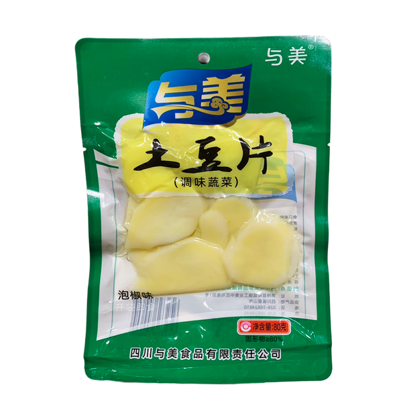 DJY打酱油与美 土豆片 泡椒味 80g