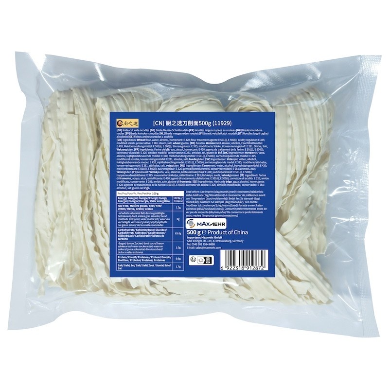 DJY打酱油厨之选 刀削面 500g