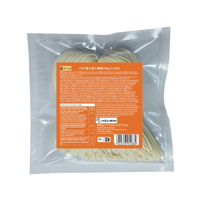 DJY打酱油厨之选 火锅面 200g