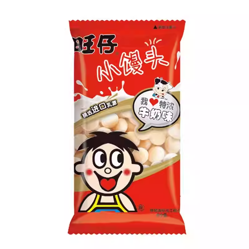 DJY打酱油旺旺 旺仔小馒头 特浓牛奶 55g