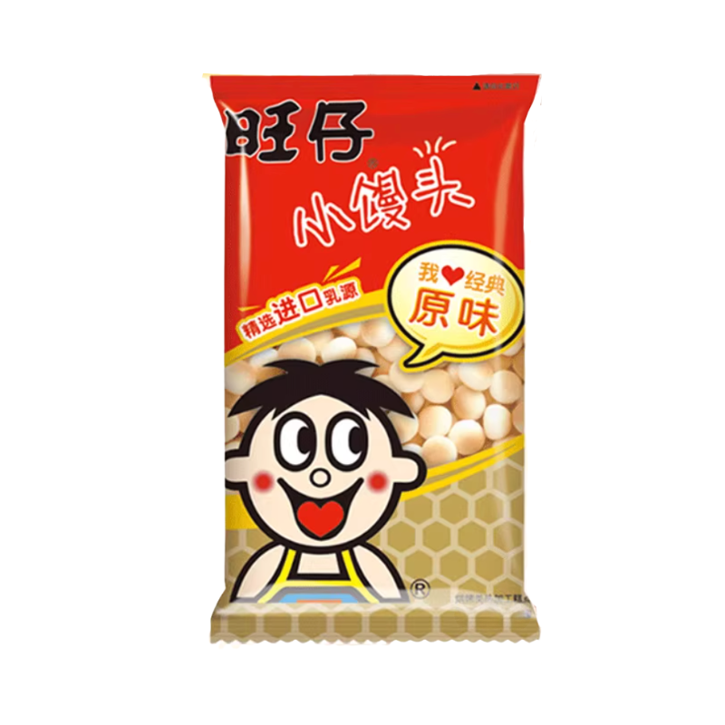 DJY打酱油旺旺 旺仔小馒头 经典原味 55g