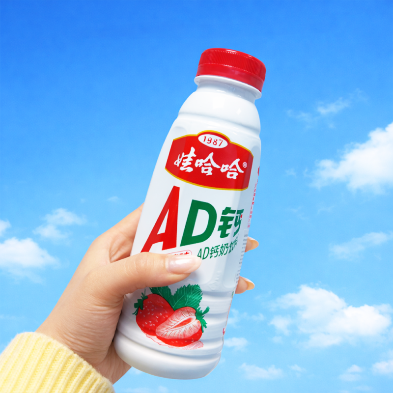 DJY打酱油娃哈哈 AD钙奶 草莓味 瓶装 450ml
