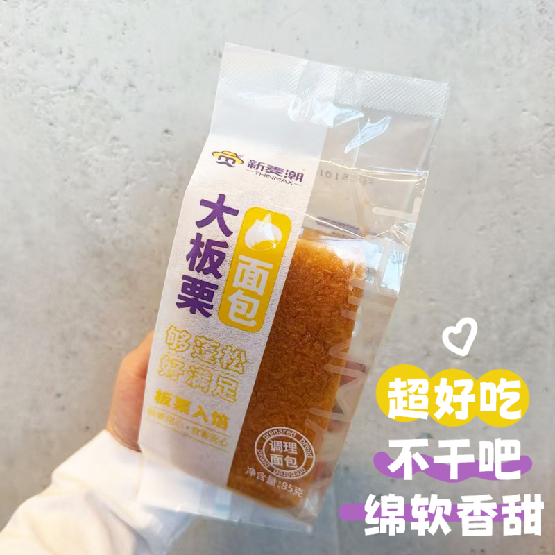 DJY打酱油新麦潮 大板栗吐司 85g