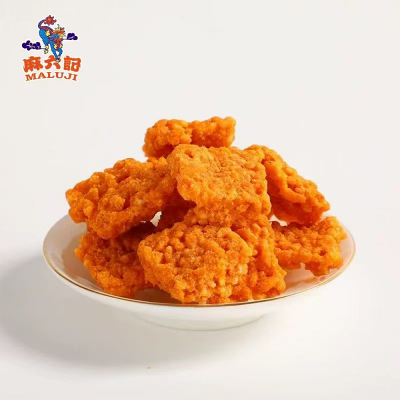 DJY打酱油麻六记 咸蛋黄糯米锅巴 蟹香蛋黄味 150g