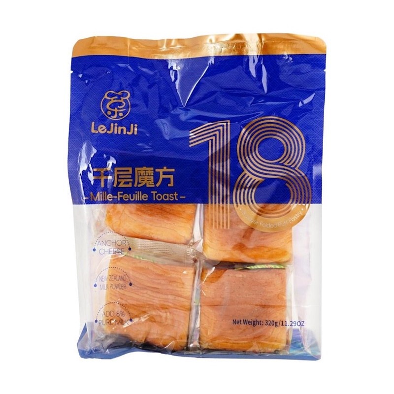 DJY打酱油乐锦记 千层魔方 320g