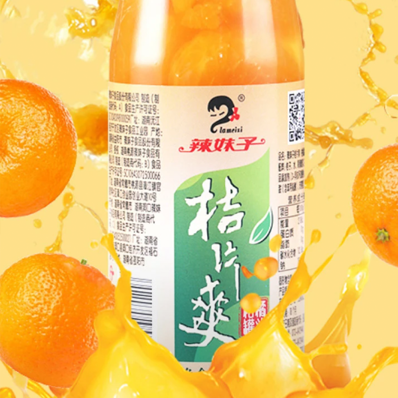 DJY打酱油辣妹子 桔片爽 260g