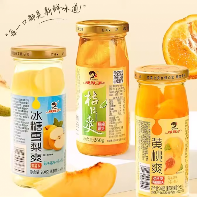 DJY打酱油辣妹子 桔片爽 260g