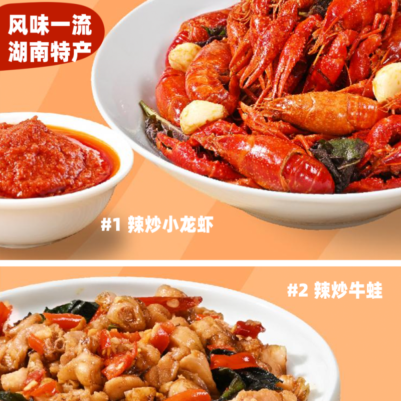 DJY打酱油辣妹子 紫苏辣酱 280g