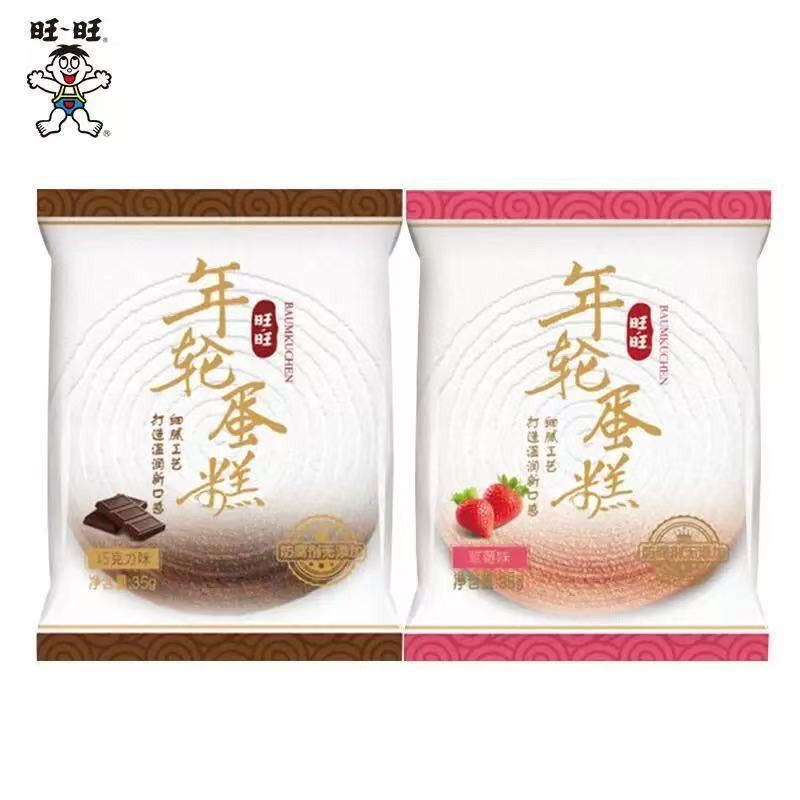 DJY打酱油旺旺 年轮蛋糕 草莓味 35g