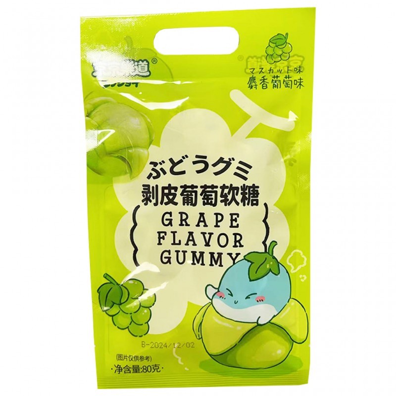 DJY打酱油京京乐道 剥皮软糖2.0葡萄味 62g