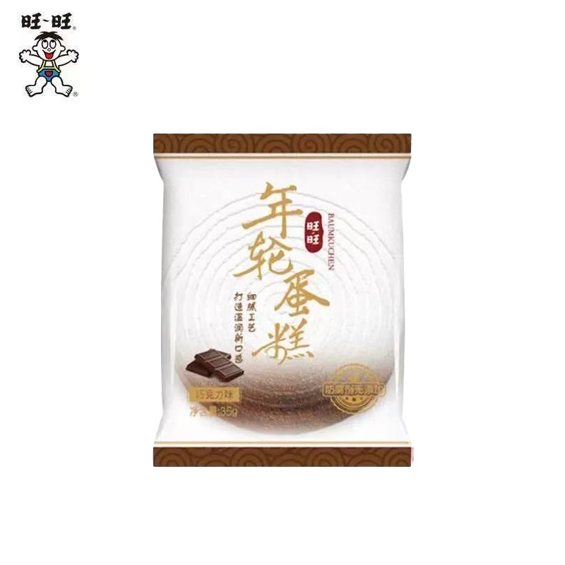 DJY打酱油旺旺 年轮蛋糕 巧克力味 35g