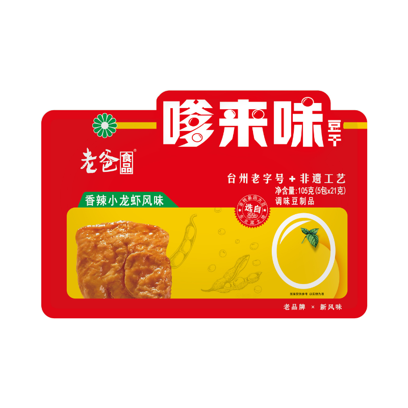 DJY打酱油老爸豆干 嗲来味豆干 香辣小龙虾味 105g