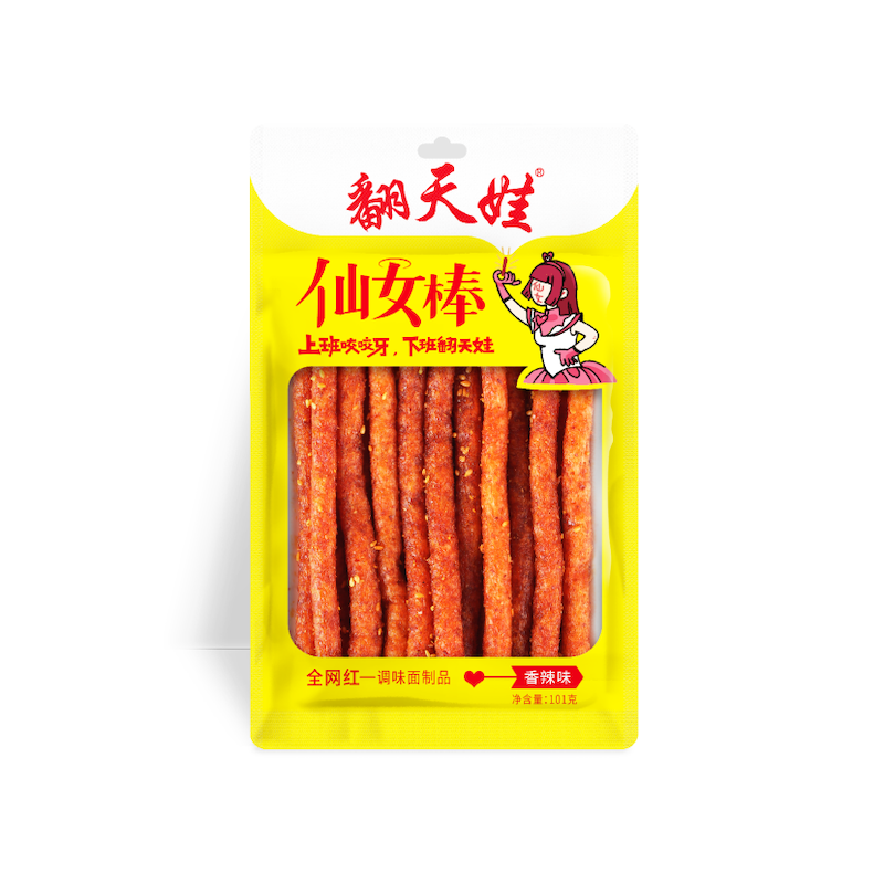 DJY打酱油翻天娃 仙女棒 101g