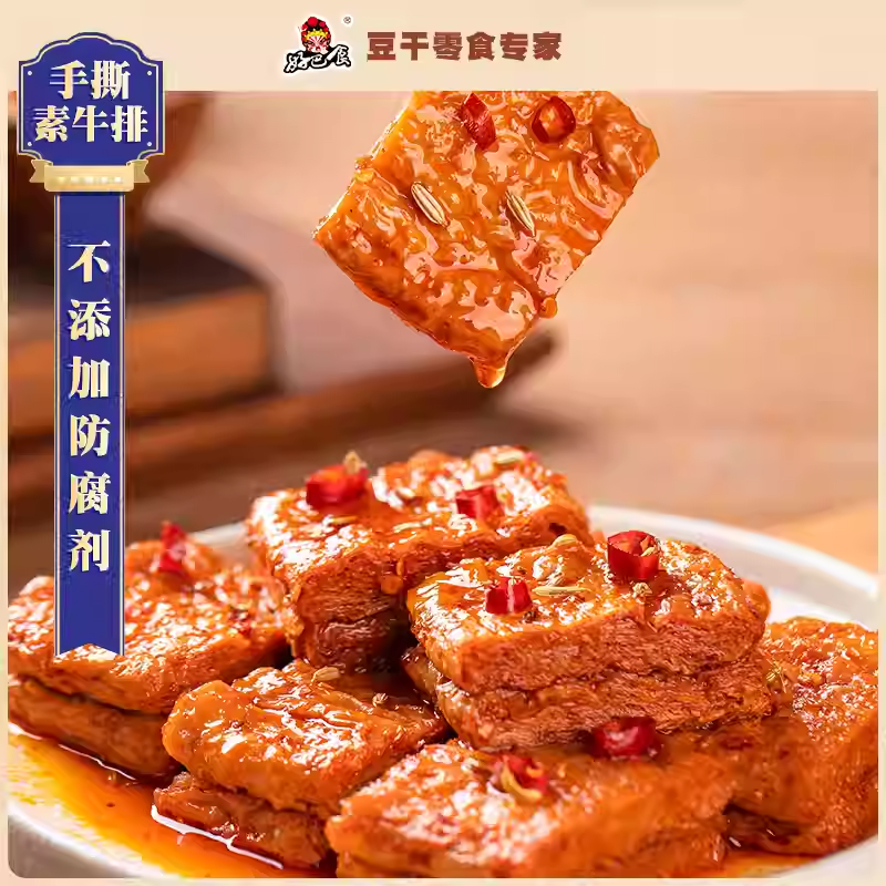 DJY打酱油好巴食 素牛肉日文版 麻辣味 100g
