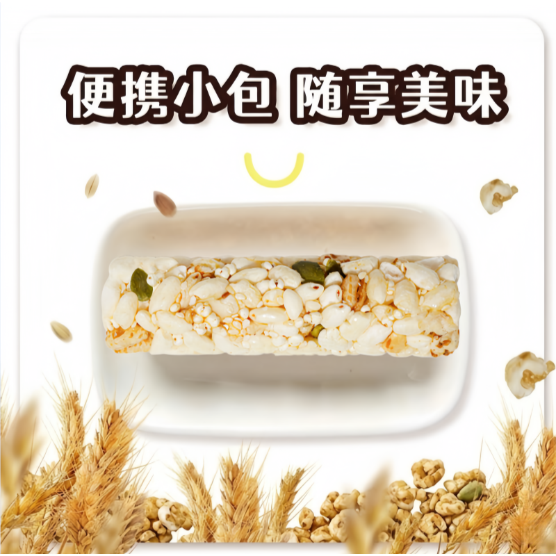 DJY打酱油徽记 7种谷物酥脆大米棒 320g