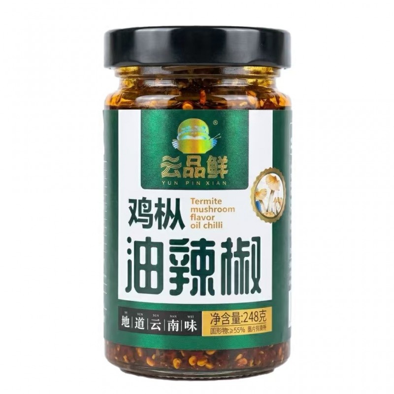 DJY打酱油云品鲜 鸡枞油辣椒 248g