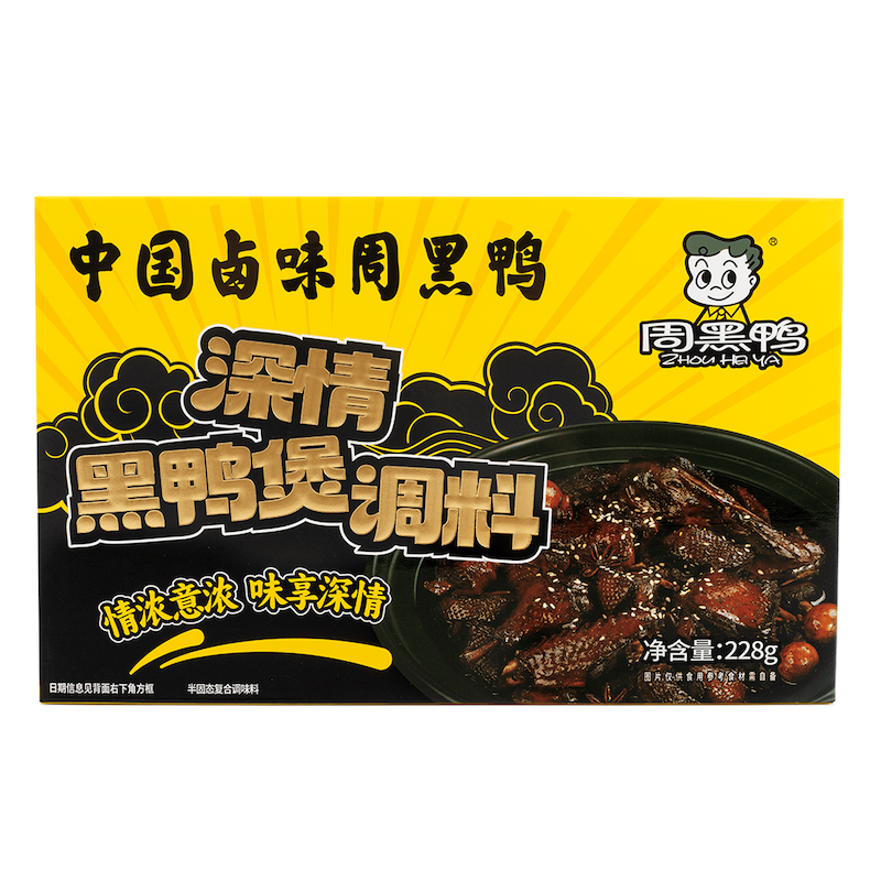 DJY打酱油周黑鸭 深情黑鸭煲调料  228g