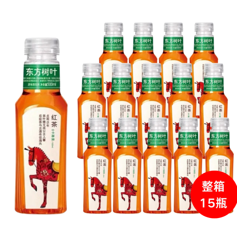 DJY打酱油整箱装 东方树叶 红茶 500ml*15瓶