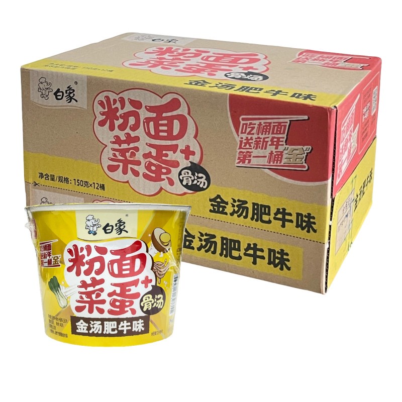 DJY打酱油白象 粉面菜蛋骨汤金汤肥牛味 150g